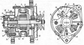 Основные составные части генератора трактора рисунок