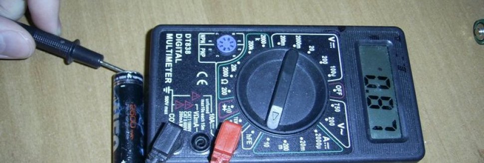 Как Измерить Переменный Ток Амперметром
